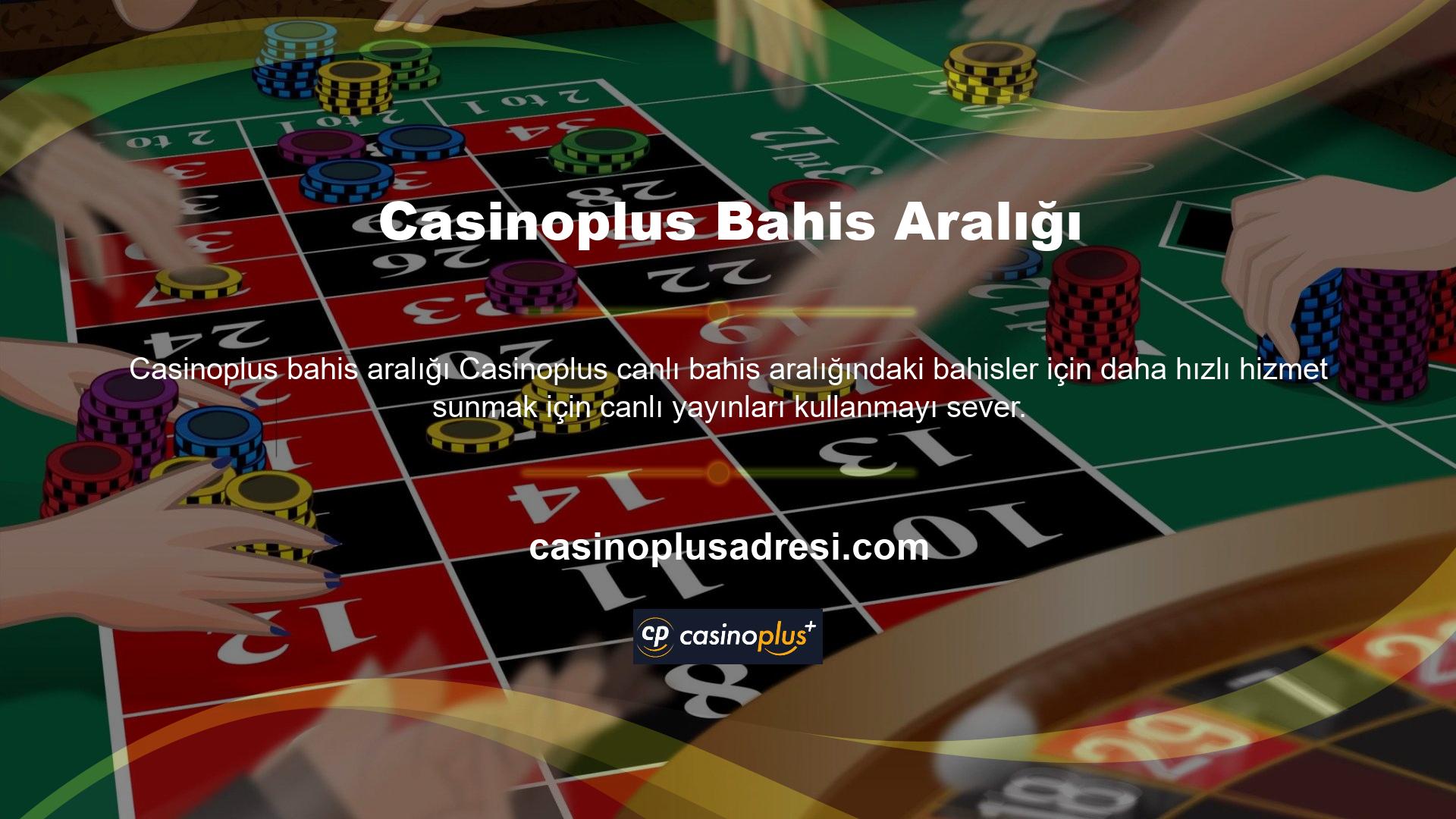 Bahisçiler her ikisini de yapabilir: maçı izleyin ve bahis